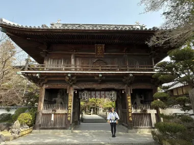 Shikoku Henro – szlakiem 88 świątyń na wyspie Shikoku w Japonii