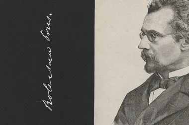 Prus wraca do Biblioteki Narodowej - rękopisy, portret i pierwsze wydania